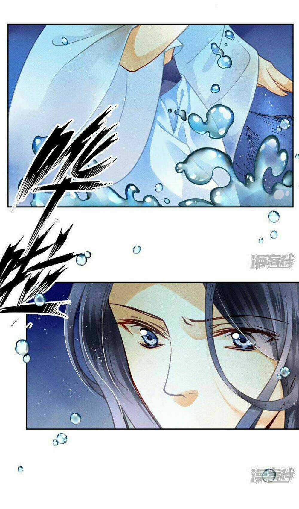 Ái Thượng Vô Địch Tiếu Hoàng Hậu Chapter 53 trang 8