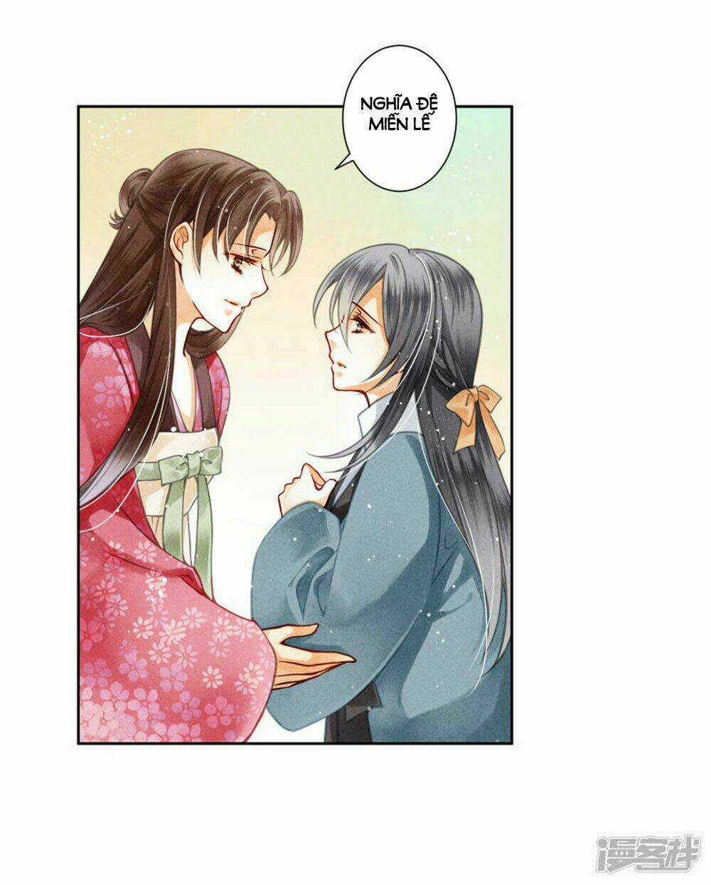 Ái Thượng Vô Địch Tiếu Hoàng Hậu Chapter 54 trang 15