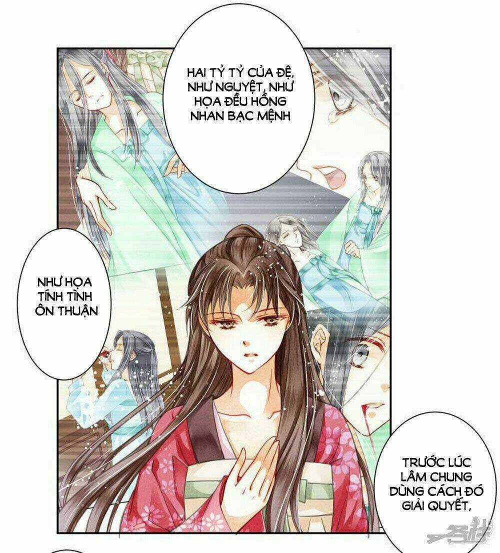 Ái Thượng Vô Địch Tiếu Hoàng Hậu Chapter 54 trang 17