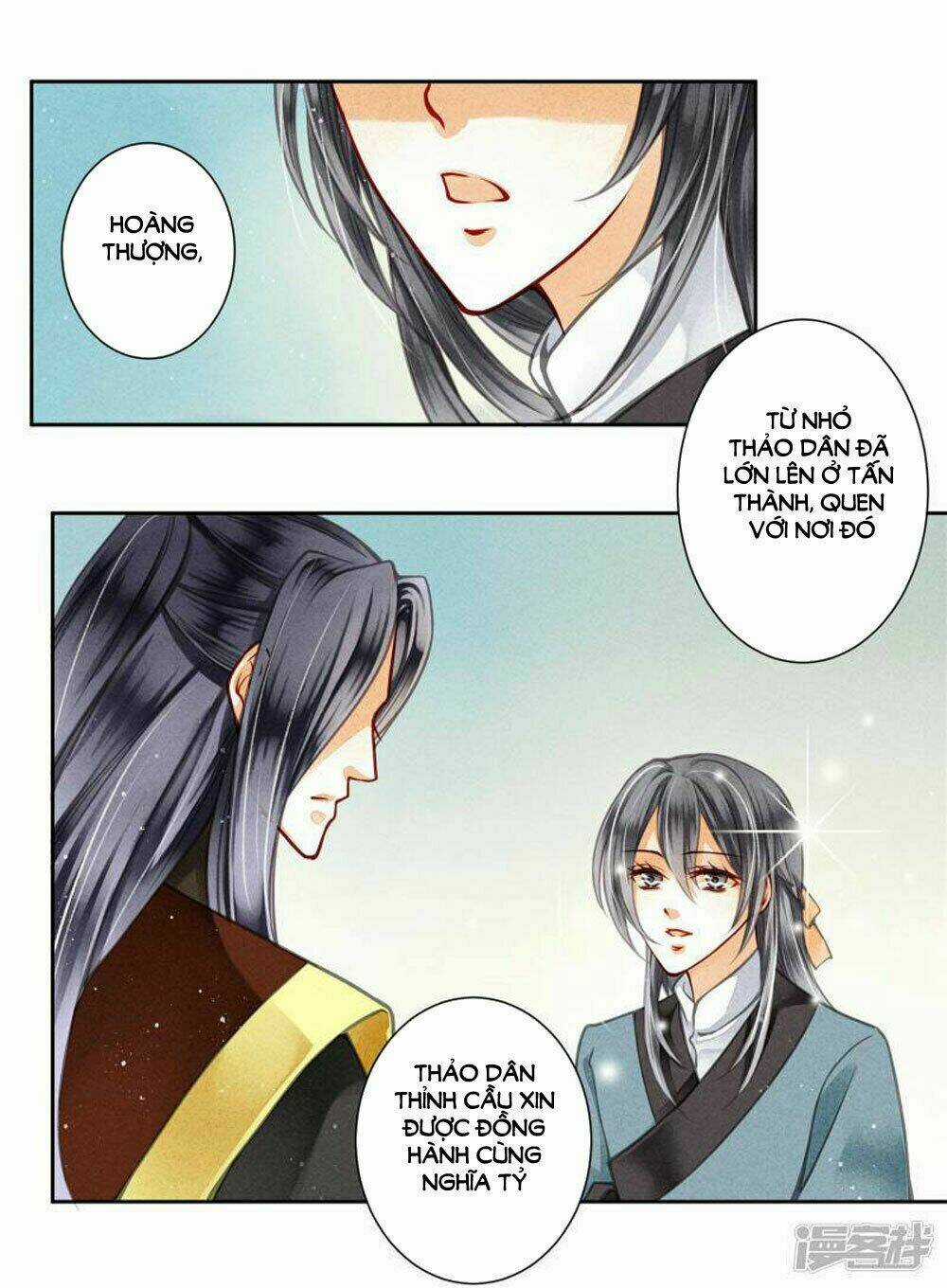 Ái Thượng Vô Địch Tiếu Hoàng Hậu Chapter 54 trang 37