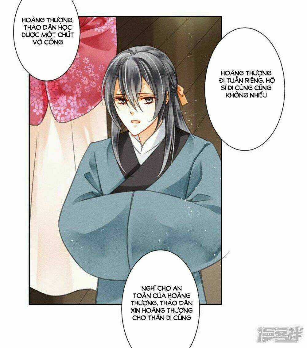 Ái Thượng Vô Địch Tiếu Hoàng Hậu Chapter 54 trang 39