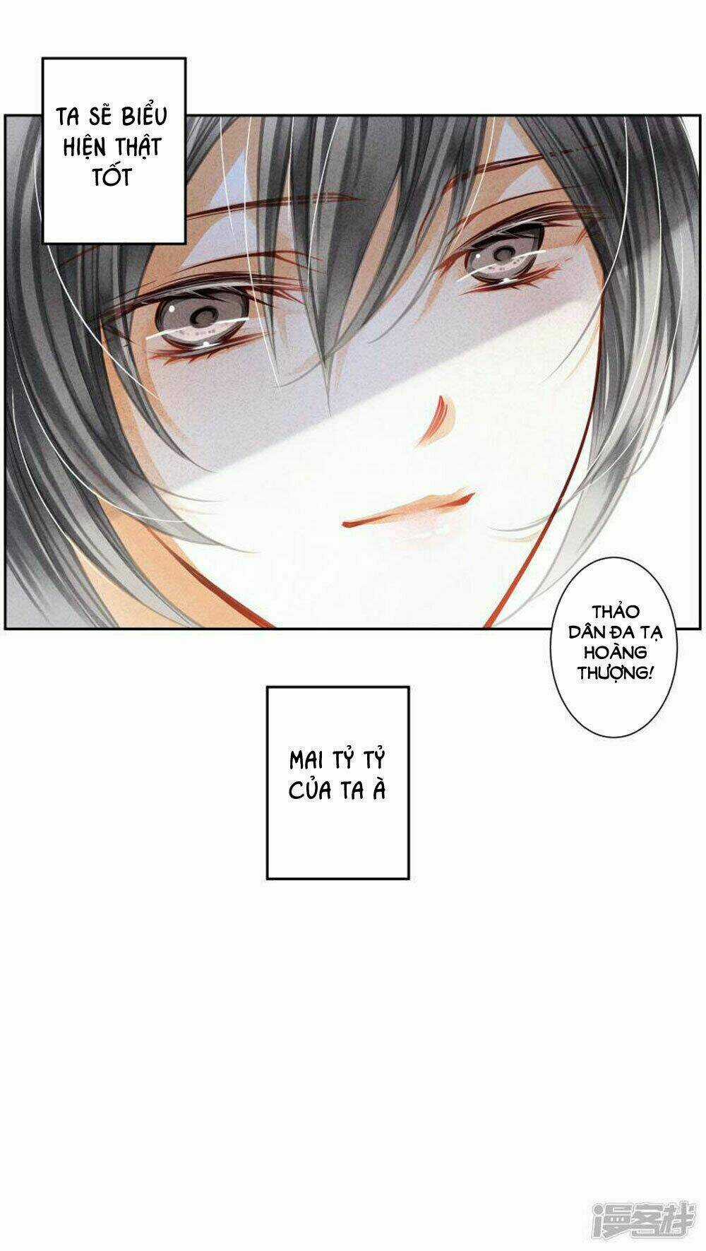 Ái Thượng Vô Địch Tiếu Hoàng Hậu Chapter 54 trang 43