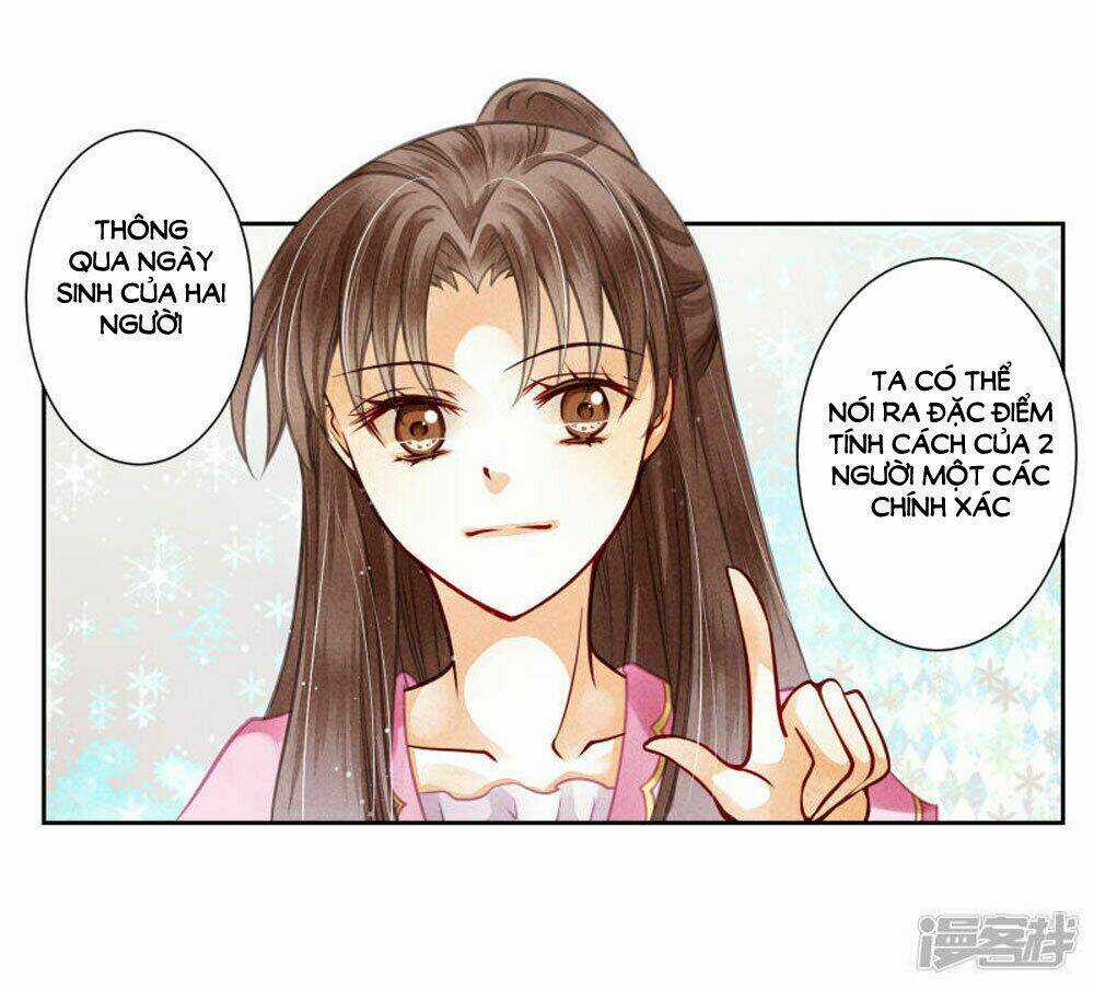 Ái Thượng Vô Địch Tiếu Hoàng Hậu Chapter 55 trang 16