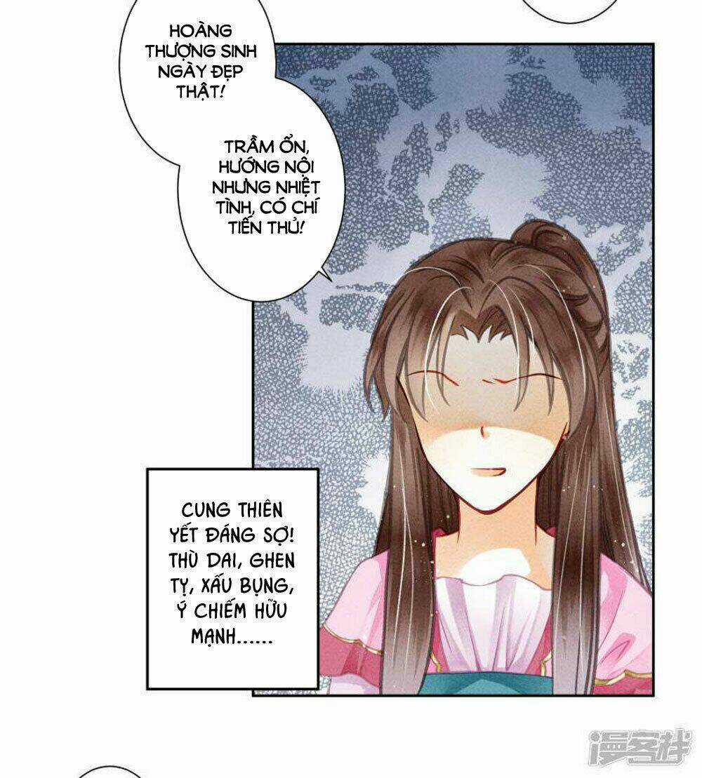 Ái Thượng Vô Địch Tiếu Hoàng Hậu Chapter 55 trang 20