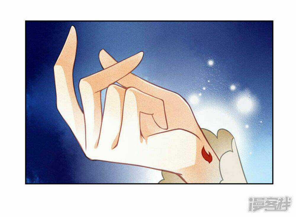 Ái Thượng Vô Địch Tiếu Hoàng Hậu Chapter 55 trang 37