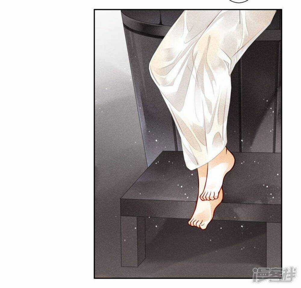 Ái Thượng Vô Địch Tiếu Hoàng Hậu Chapter 56 trang 13