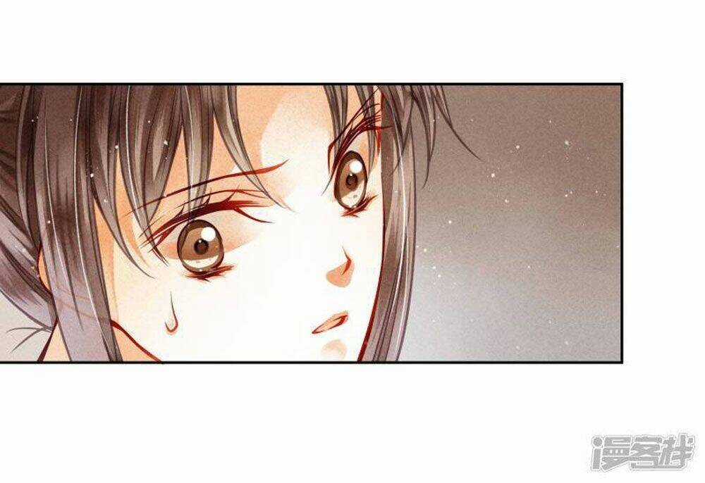 Ái Thượng Vô Địch Tiếu Hoàng Hậu Chapter 56 trang 16