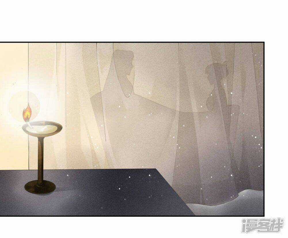 Ái Thượng Vô Địch Tiếu Hoàng Hậu Chapter 56 trang 2