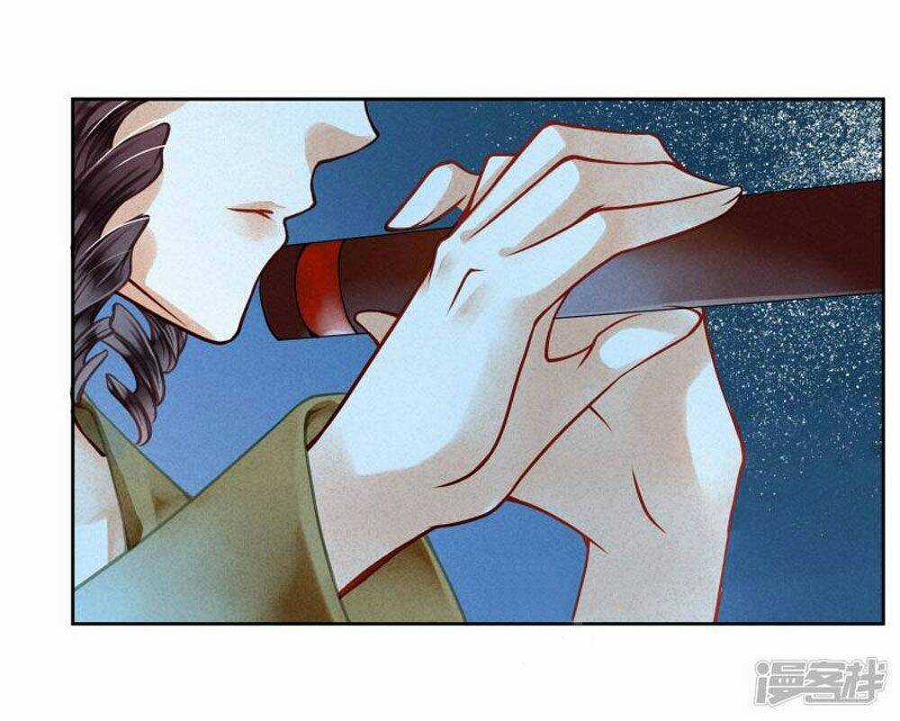 Ái Thượng Vô Địch Tiếu Hoàng Hậu Chapter 56 trang 27