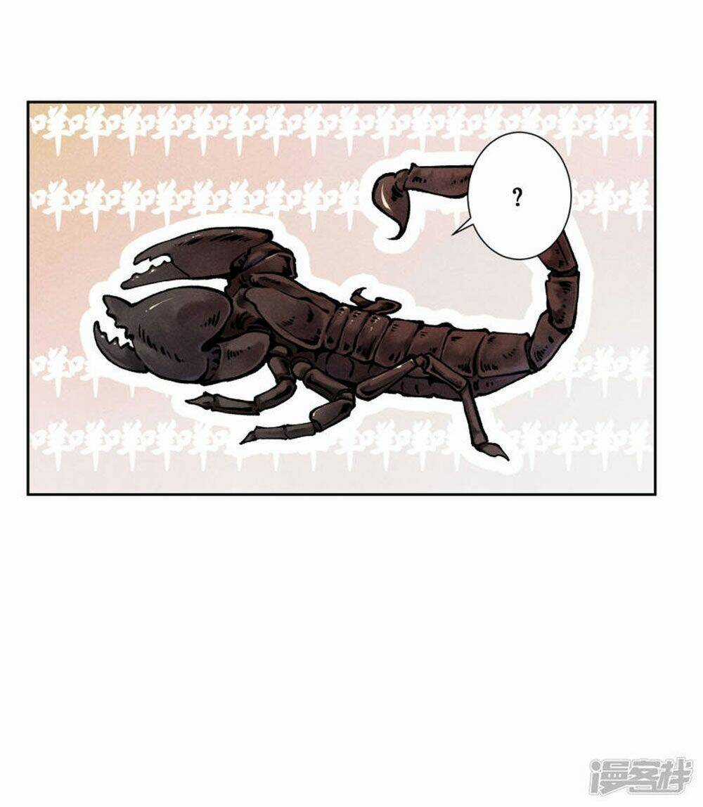 Ái Thượng Vô Địch Tiếu Hoàng Hậu Chapter 56 trang 41