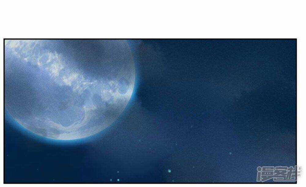 Ái Thượng Vô Địch Tiếu Hoàng Hậu Chapter 56 trang 6