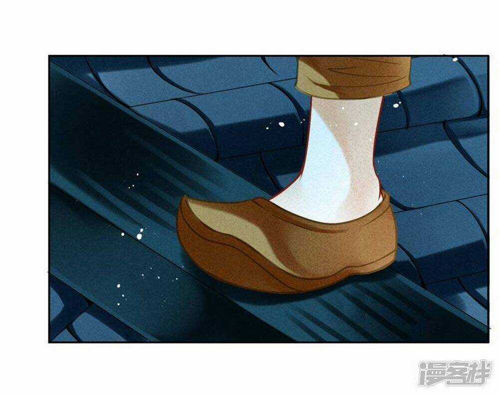 Ái Thượng Vô Địch Tiếu Hoàng Hậu Chapter 56 trang 7