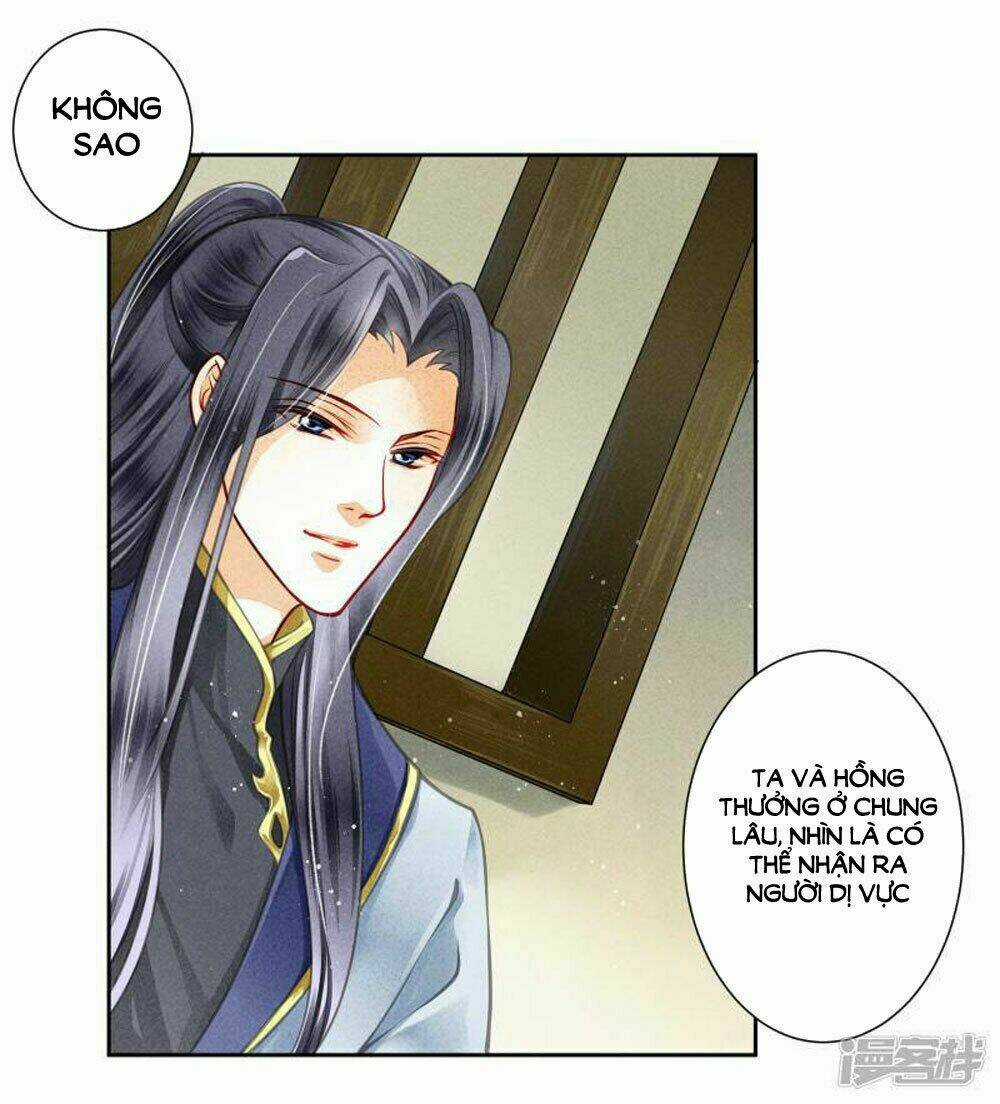 Ái Thượng Vô Địch Tiếu Hoàng Hậu Chapter 57 trang 10