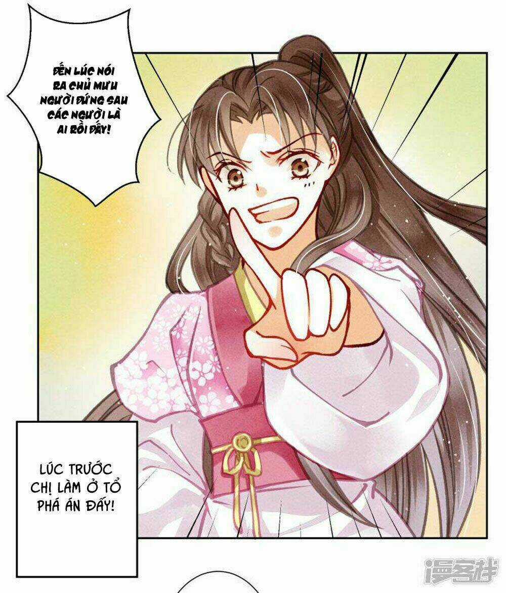 Ái Thượng Vô Địch Tiếu Hoàng Hậu Chapter 57 trang 34