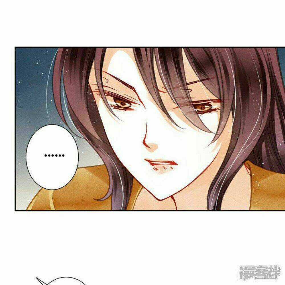 Ái Thượng Vô Địch Tiếu Hoàng Hậu Chapter 57 trang 37