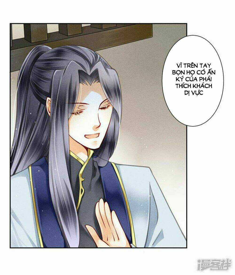 Ái Thượng Vô Địch Tiếu Hoàng Hậu Chapter 57 trang 8