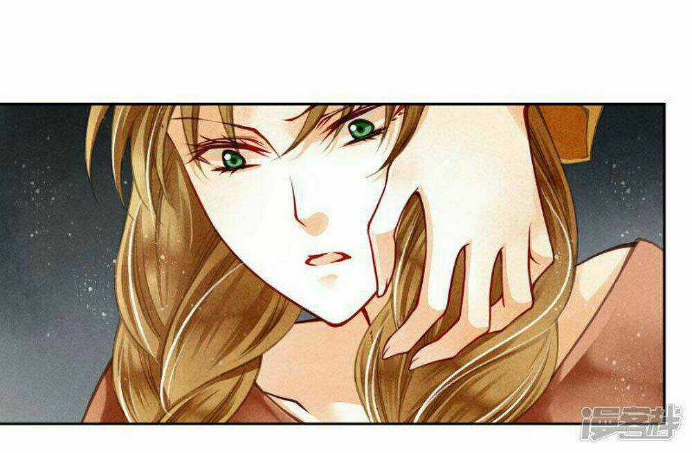 Ái Thượng Vô Địch Tiếu Hoàng Hậu Chapter 58 trang 12