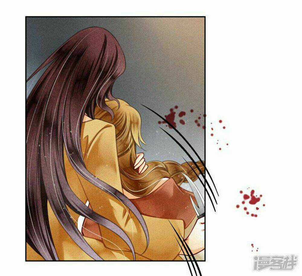 Ái Thượng Vô Địch Tiếu Hoàng Hậu Chapter 58 trang 13