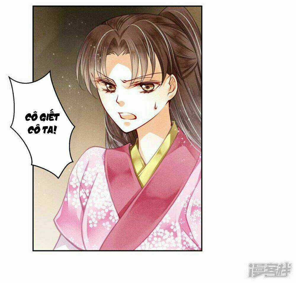 Ái Thượng Vô Địch Tiếu Hoàng Hậu Chapter 58 trang 15