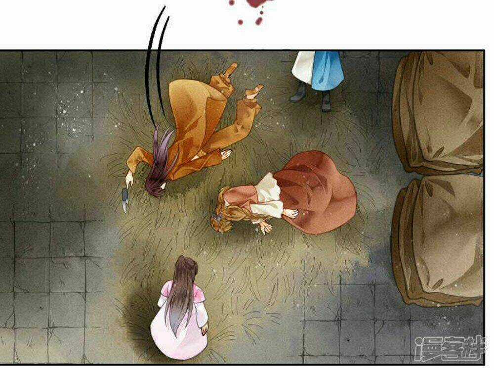 Ái Thượng Vô Địch Tiếu Hoàng Hậu Chapter 58 trang 18