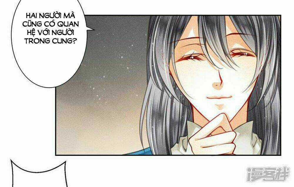 Ái Thượng Vô Địch Tiếu Hoàng Hậu Chapter 58 trang 3