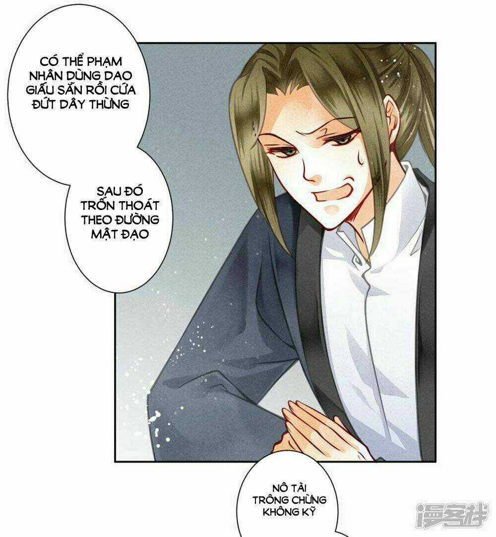 Ái Thượng Vô Địch Tiếu Hoàng Hậu Chapter 58 trang 30