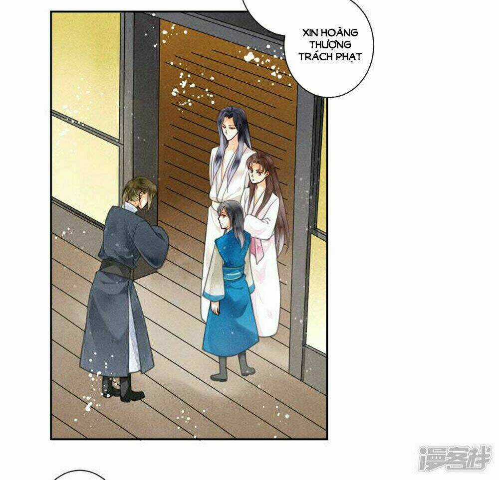 Ái Thượng Vô Địch Tiếu Hoàng Hậu Chapter 58 trang 31