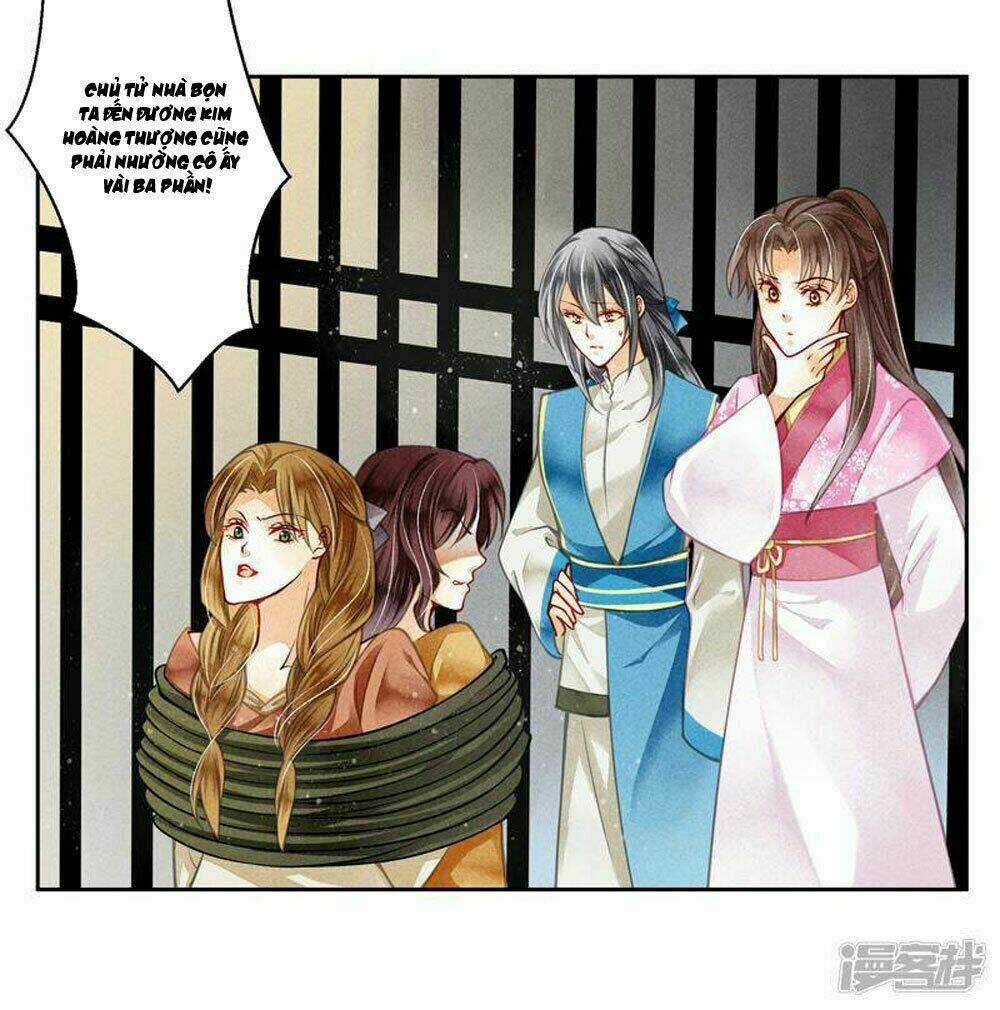 Ái Thượng Vô Địch Tiếu Hoàng Hậu Chapter 58 trang 4