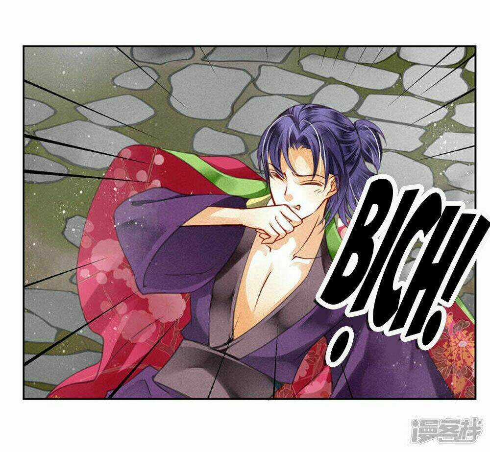 Ái Thượng Vô Địch Tiếu Hoàng Hậu Chapter 59 trang 11