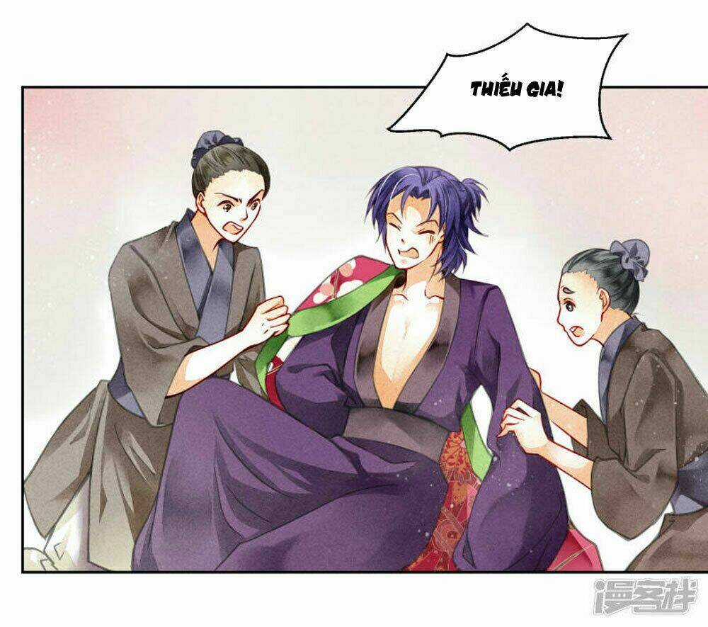 Ái Thượng Vô Địch Tiếu Hoàng Hậu Chapter 59 trang 12