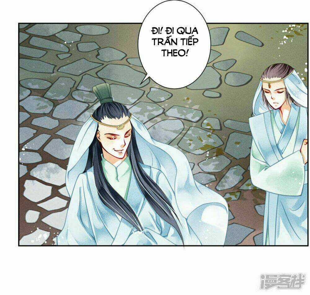 Ái Thượng Vô Địch Tiếu Hoàng Hậu Chapter 59 trang 30