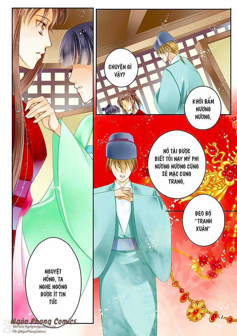 Ái Thượng Vô Địch Tiếu Hoàng Hậu Chapter 6 trang 6