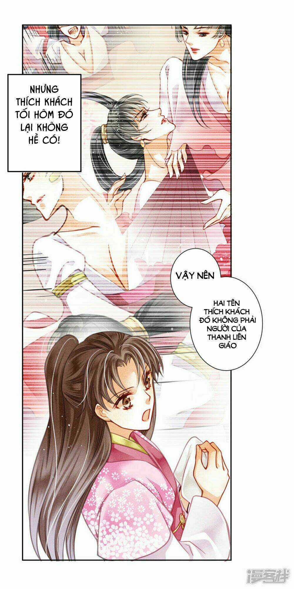 Ái Thượng Vô Địch Tiếu Hoàng Hậu Chapter 60 trang 14