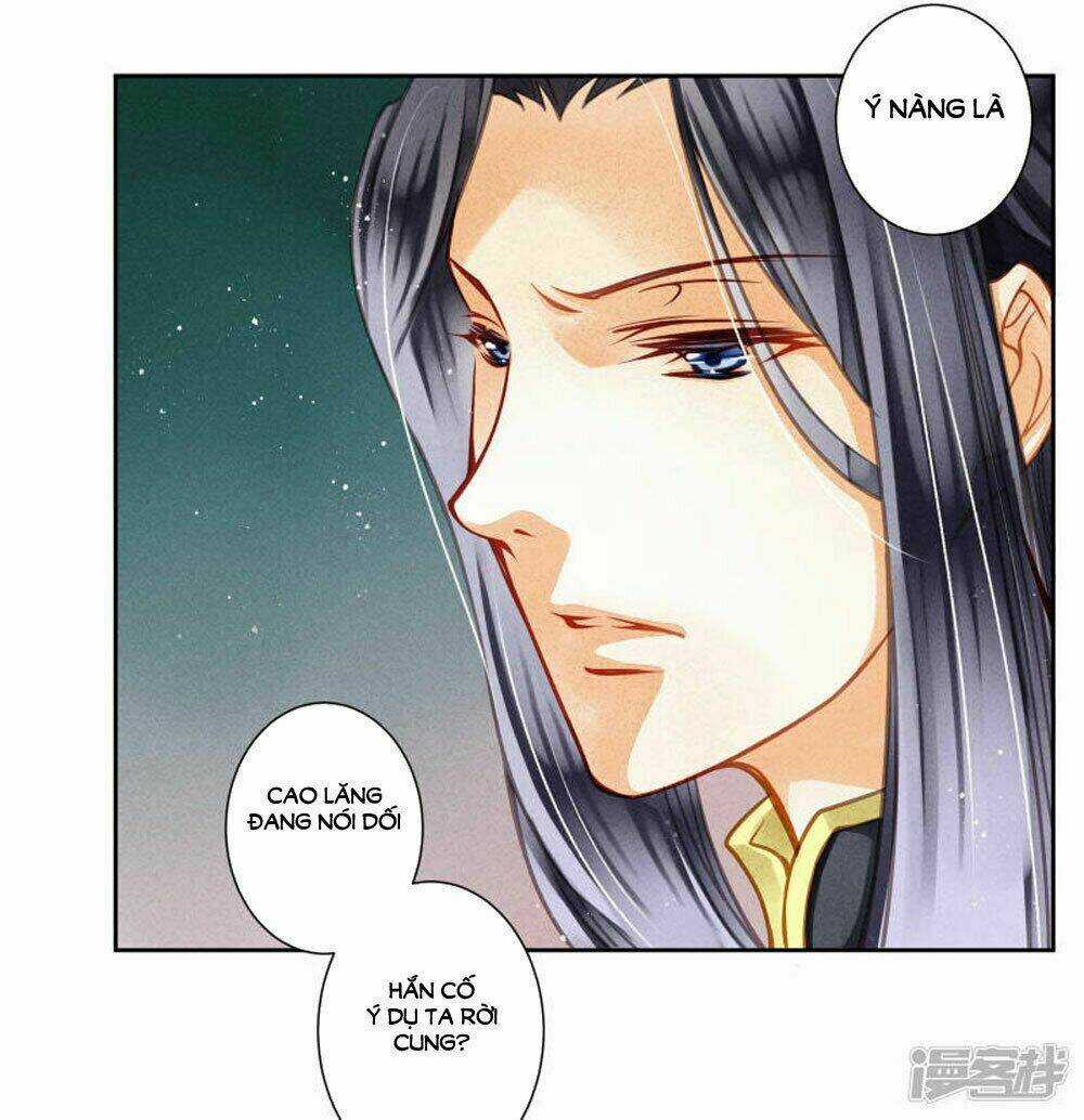 Ái Thượng Vô Địch Tiếu Hoàng Hậu Chapter 60 trang 15