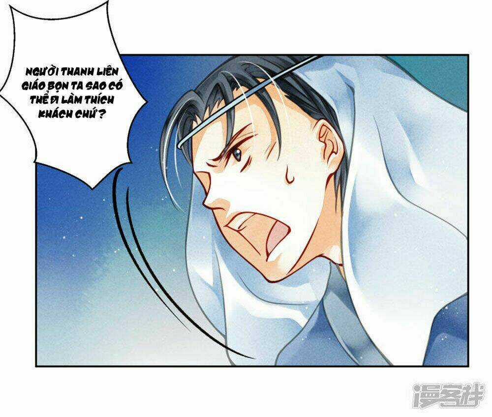 Ái Thượng Vô Địch Tiếu Hoàng Hậu Chapter 60 trang 19