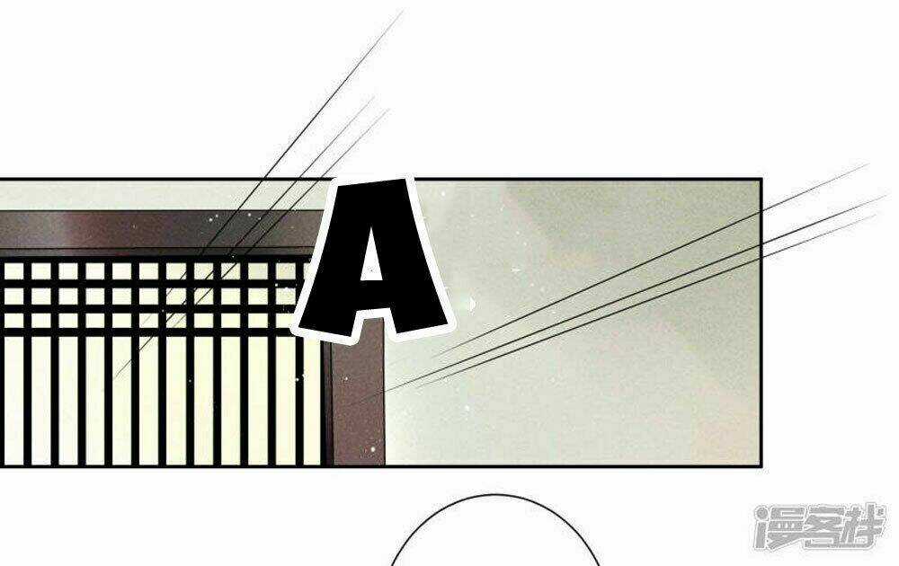 Ái Thượng Vô Địch Tiếu Hoàng Hậu Chapter 60 trang 21