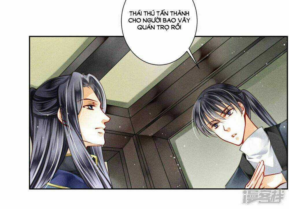 Ái Thượng Vô Địch Tiếu Hoàng Hậu Chapter 60 trang 22