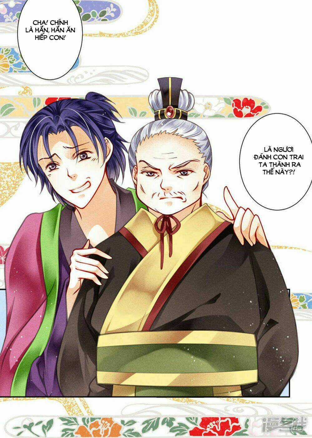 Ái Thượng Vô Địch Tiếu Hoàng Hậu Chapter 60 trang 28