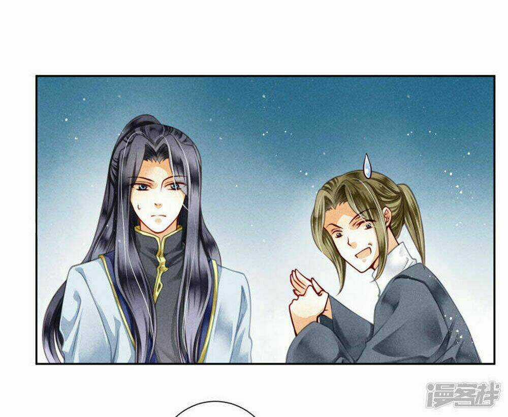 Ái Thượng Vô Địch Tiếu Hoàng Hậu Chapter 60 trang 3