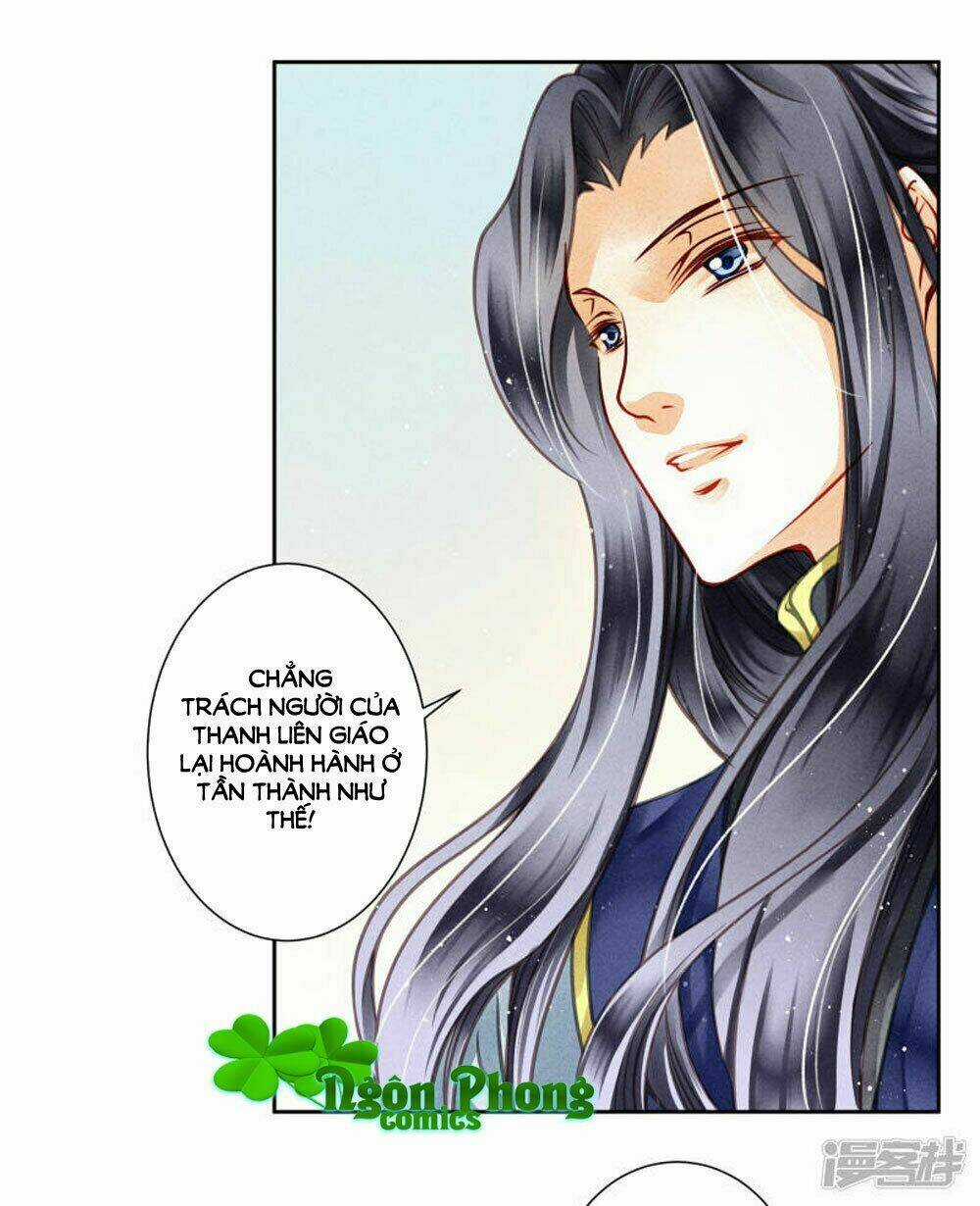 Ái Thượng Vô Địch Tiếu Hoàng Hậu Chapter 60 trang 33