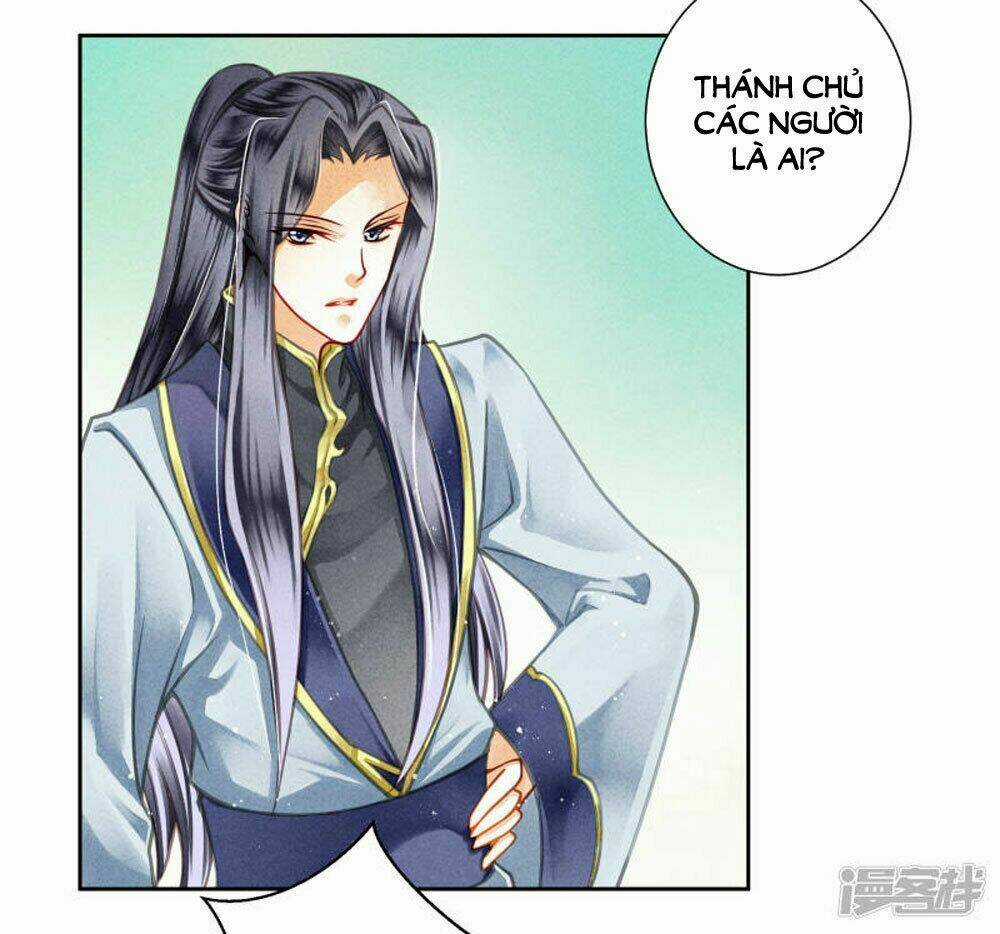 Ái Thượng Vô Địch Tiếu Hoàng Hậu Chapter 60 trang 9