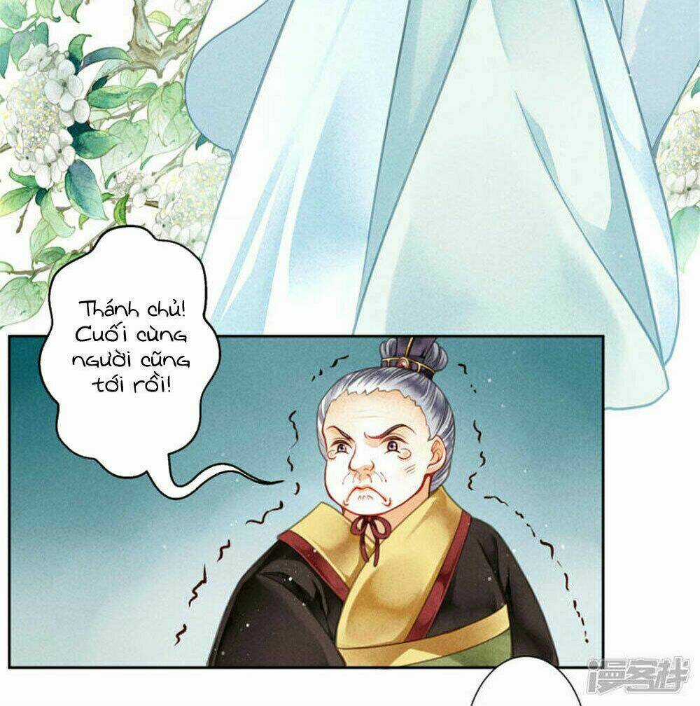 Ái Thượng Vô Địch Tiếu Hoàng Hậu Chapter 61 trang 12