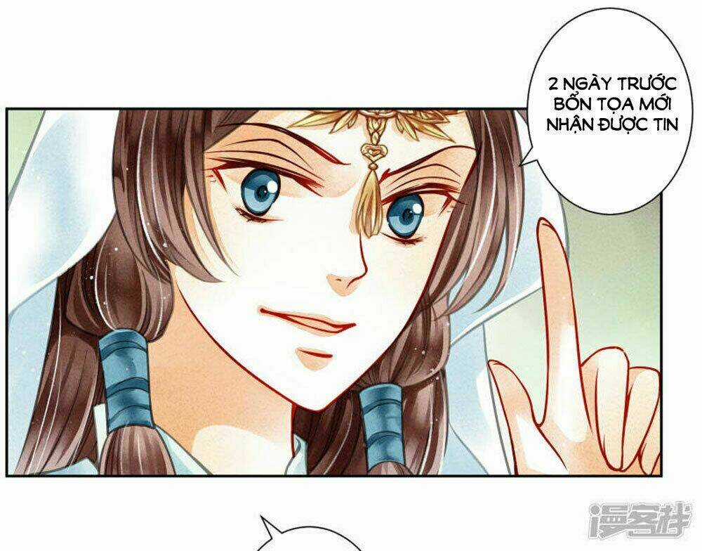 Ái Thượng Vô Địch Tiếu Hoàng Hậu Chapter 61 trang 15