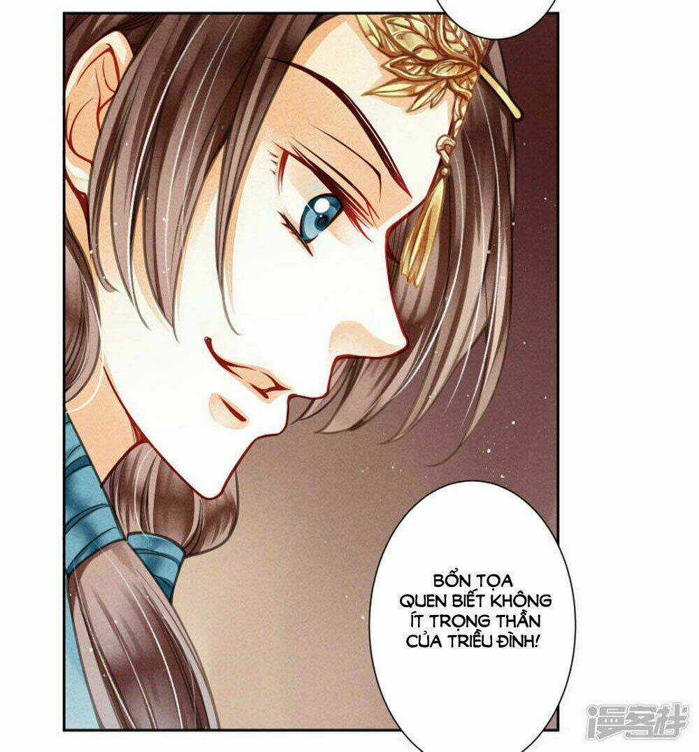 Ái Thượng Vô Địch Tiếu Hoàng Hậu Chapter 61 trang 17