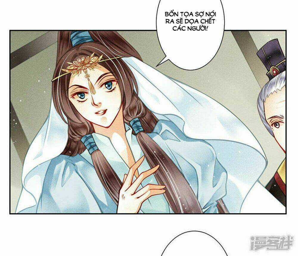 Ái Thượng Vô Địch Tiếu Hoàng Hậu Chapter 61 trang 21