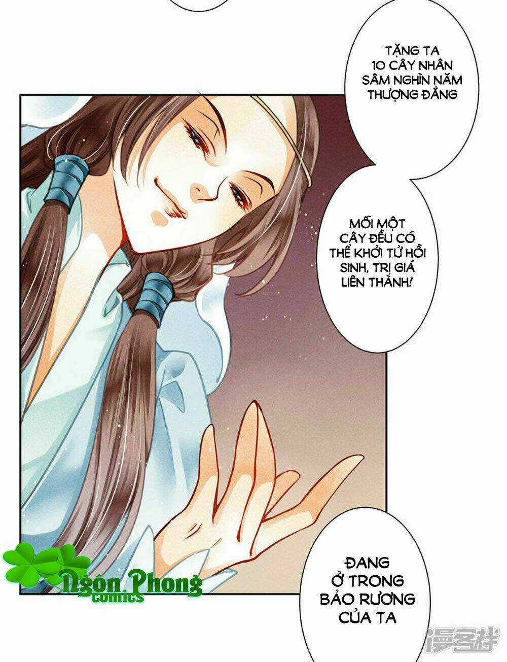 Ái Thượng Vô Địch Tiếu Hoàng Hậu Chapter 61 trang 27