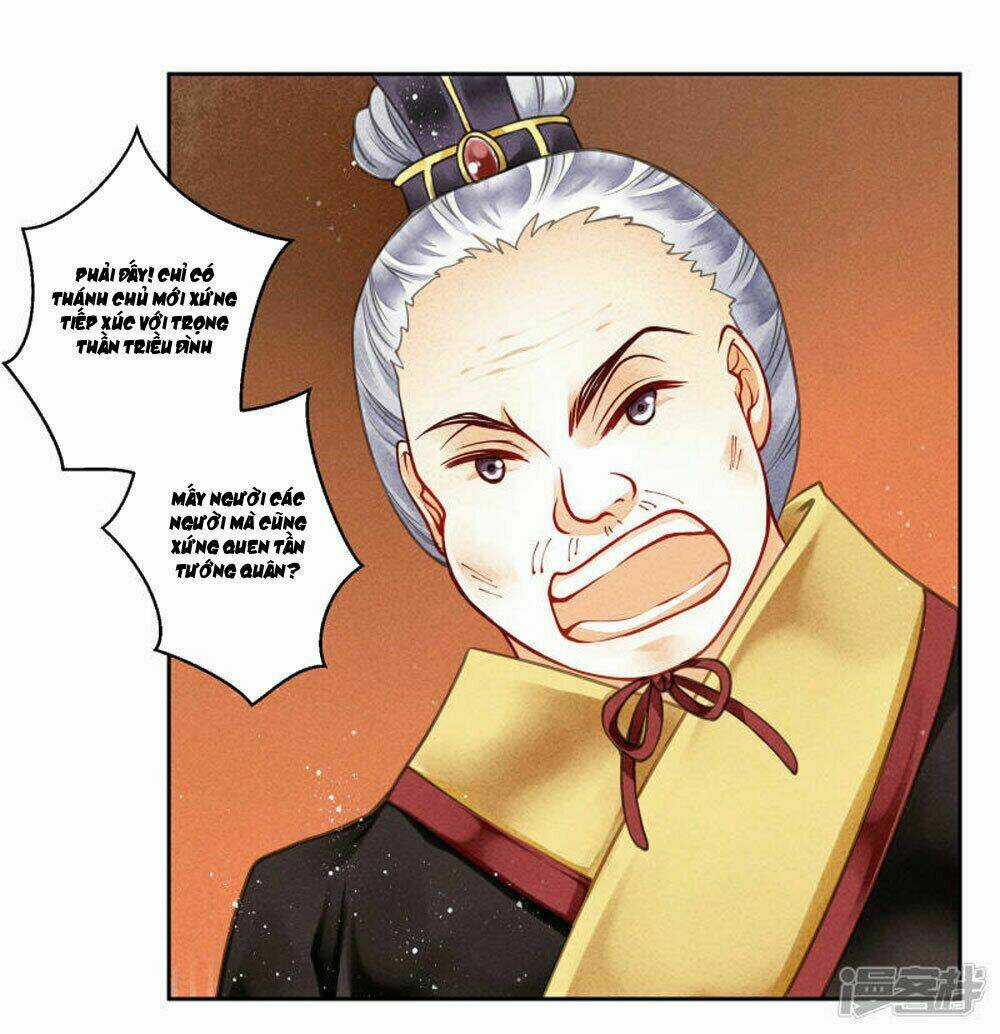 Ái Thượng Vô Địch Tiếu Hoàng Hậu Chapter 61 trang 33