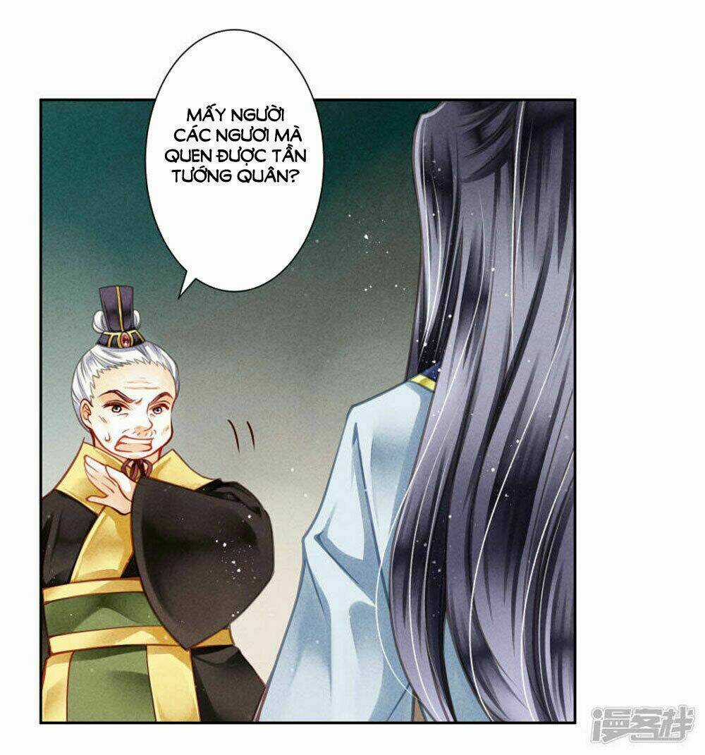 Ái Thượng Vô Địch Tiếu Hoàng Hậu Chapter 61 trang 5