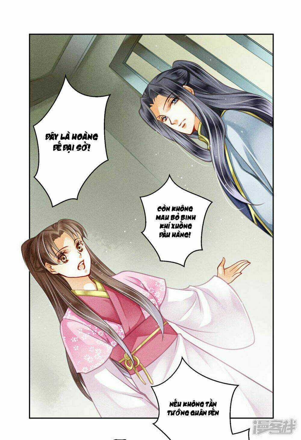 Ái Thượng Vô Địch Tiếu Hoàng Hậu Chapter 61 trang 8