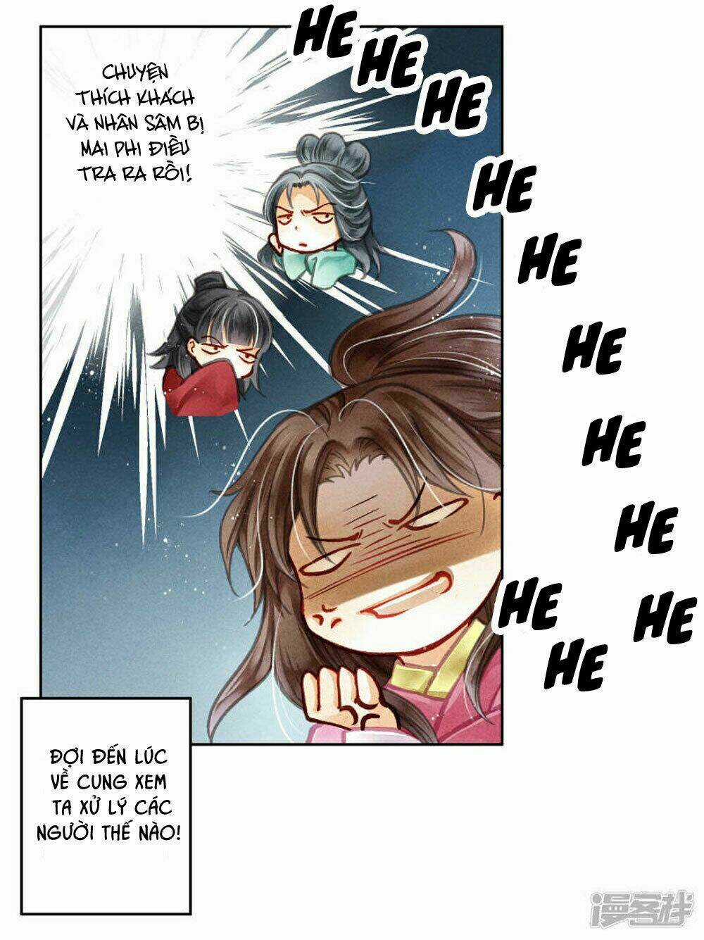 Ái Thượng Vô Địch Tiếu Hoàng Hậu Chapter 62 trang 12